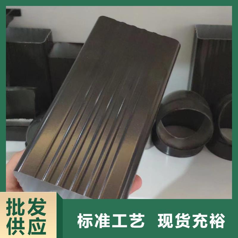 雨水管【圆形雨水管】专注品质