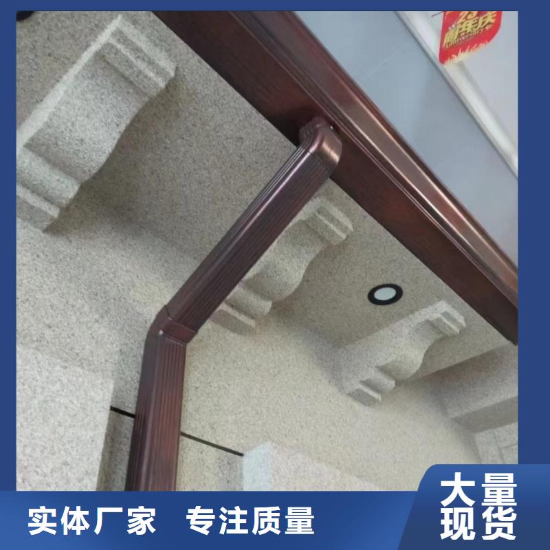 雨水管,铝合金垂花柱追求品质