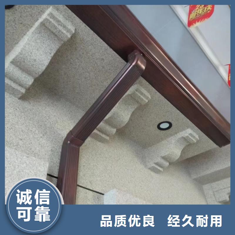 雨水管铝合金美人靠椅精品优选