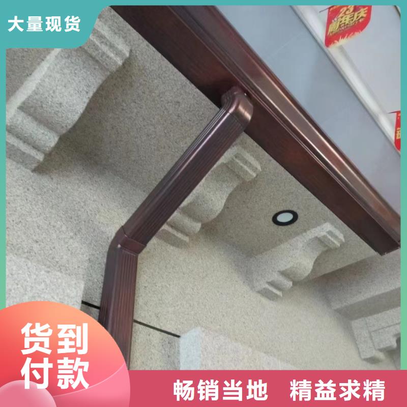 雨水管,彩钢雨水管专注生产N年
