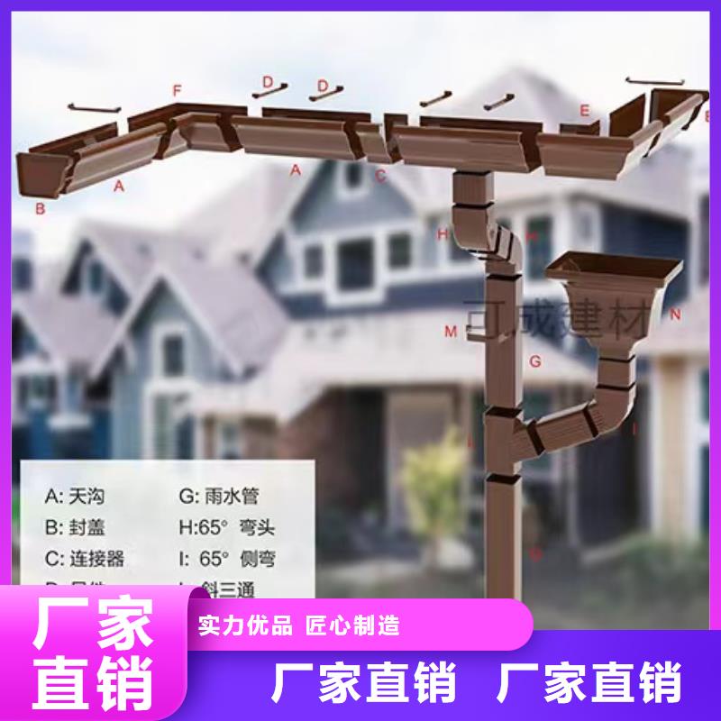 雨水管方椽热销产品