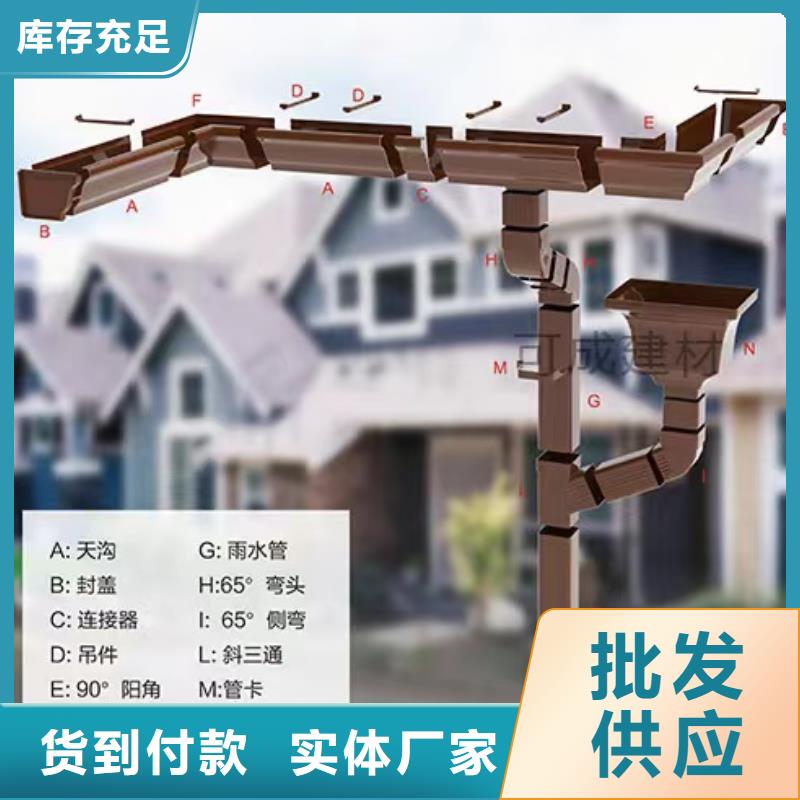 雨水管【雨水管】畅销当地