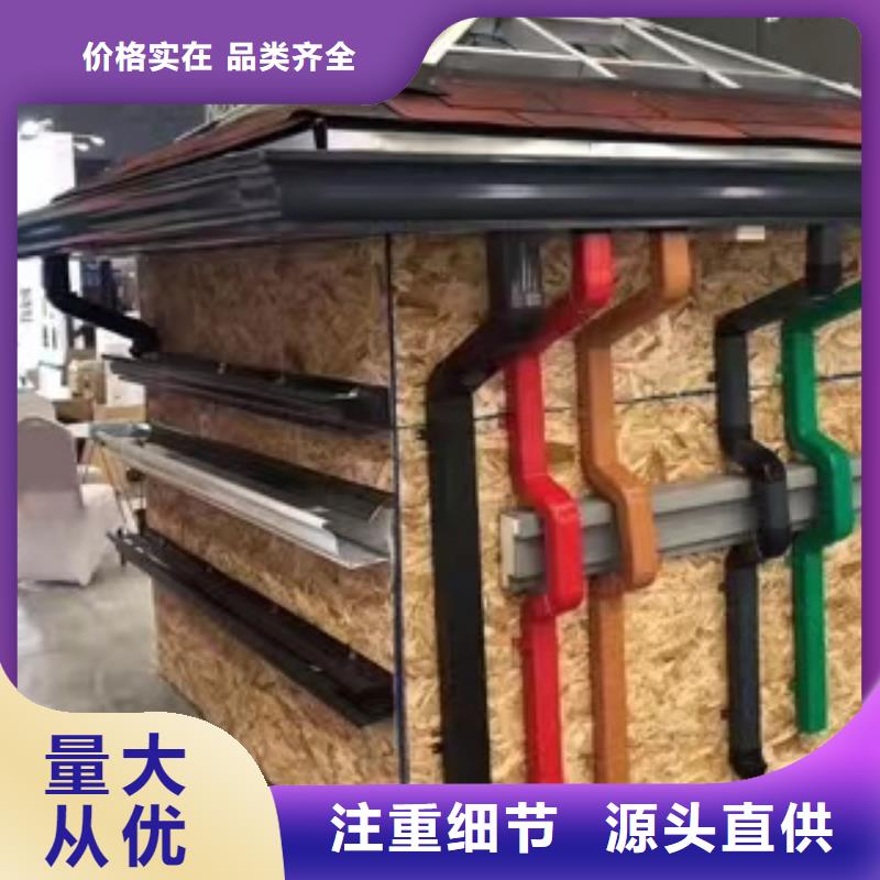 雨水管,【金属古建房檐】现货满足大量采购