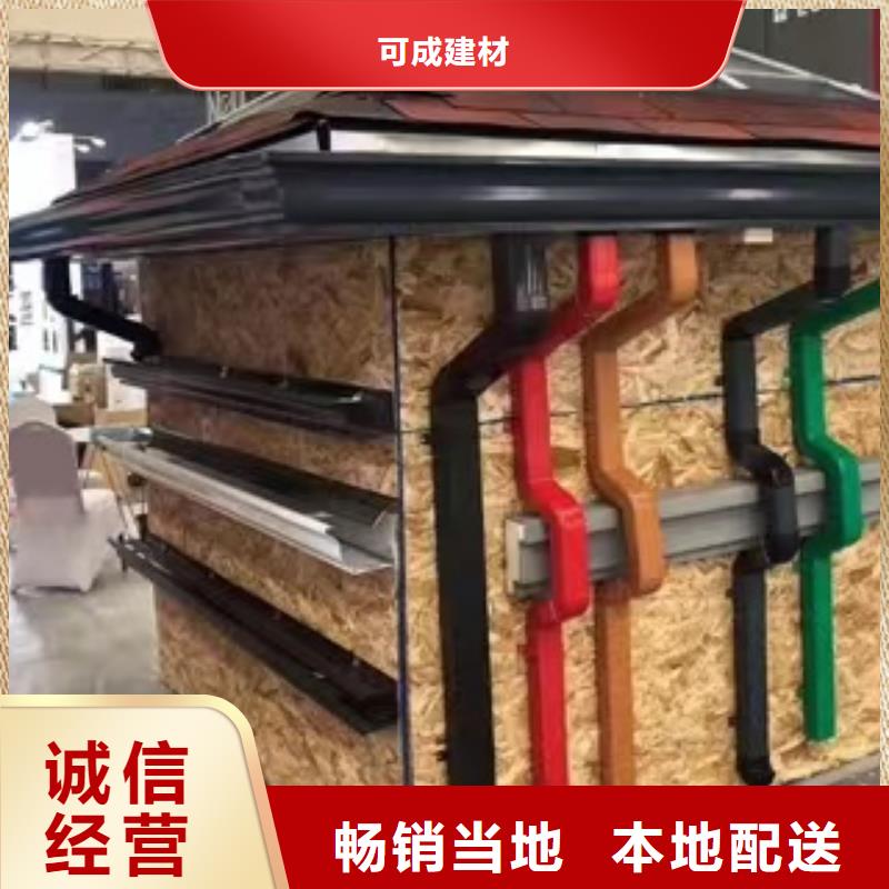 雨水管【生物甲酯燃料】极速发货