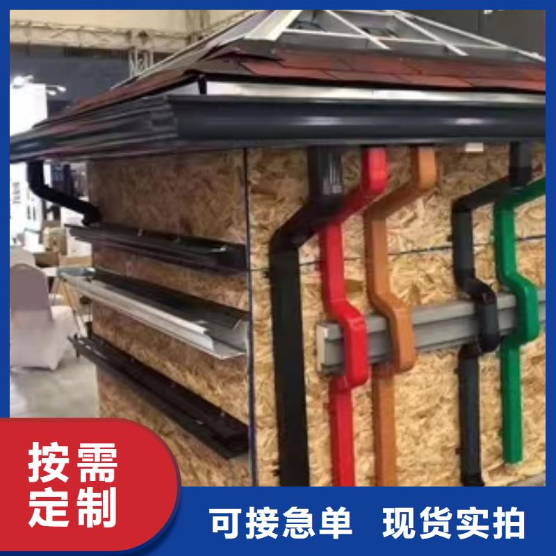雨水管_无醇植物油燃服务至上