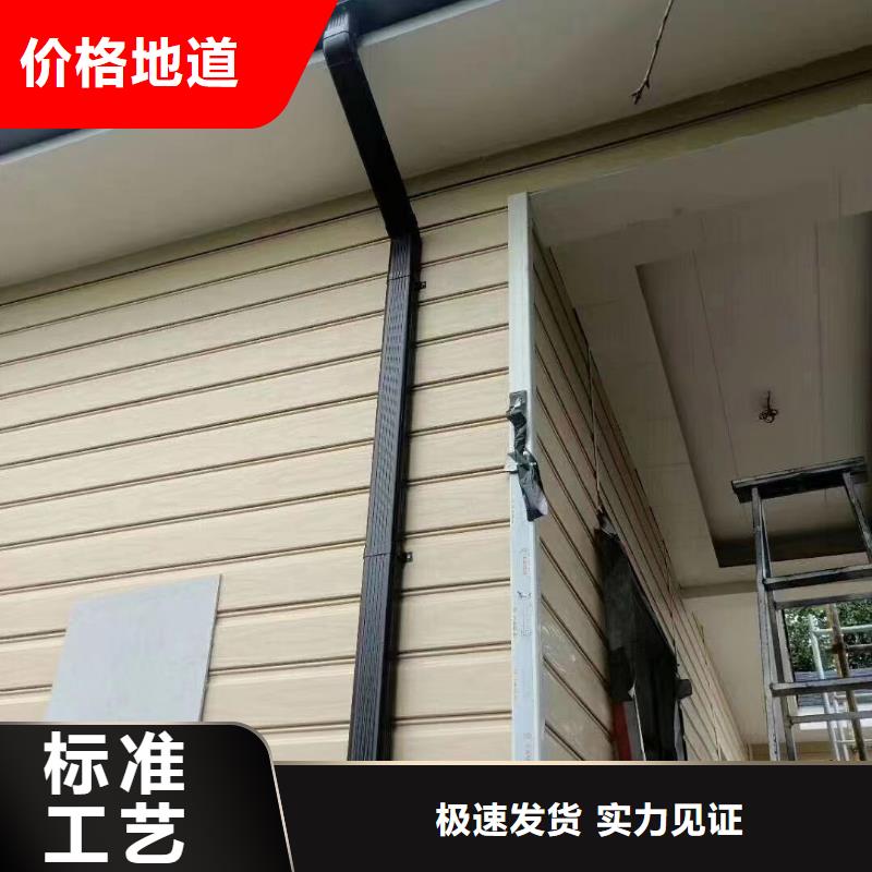 雨水管【生物甲酯燃料】极速发货