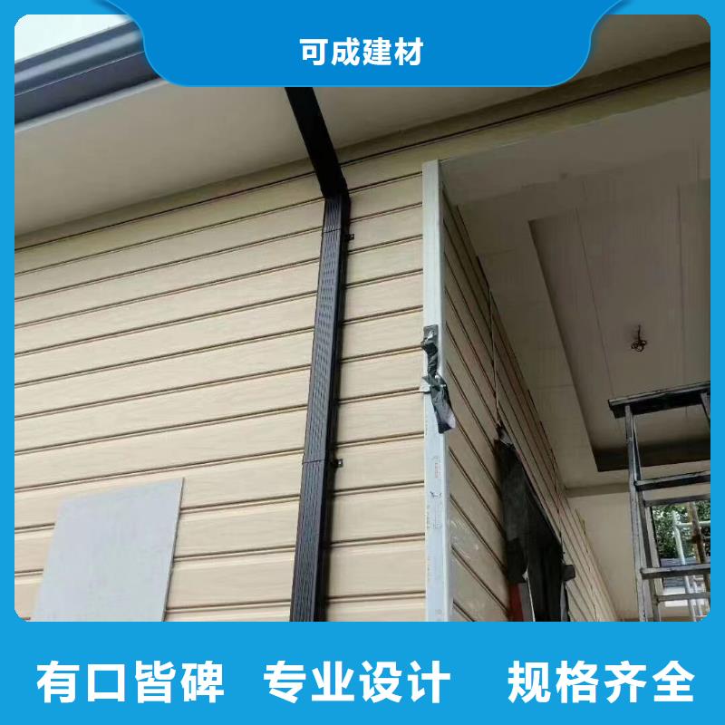 雨水管-厂房彩钢雨水管一对一为您服务