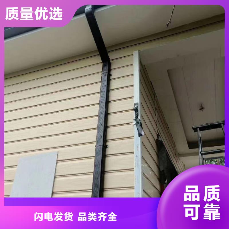 雨水管彩铝型7英寸天沟质检合格发货