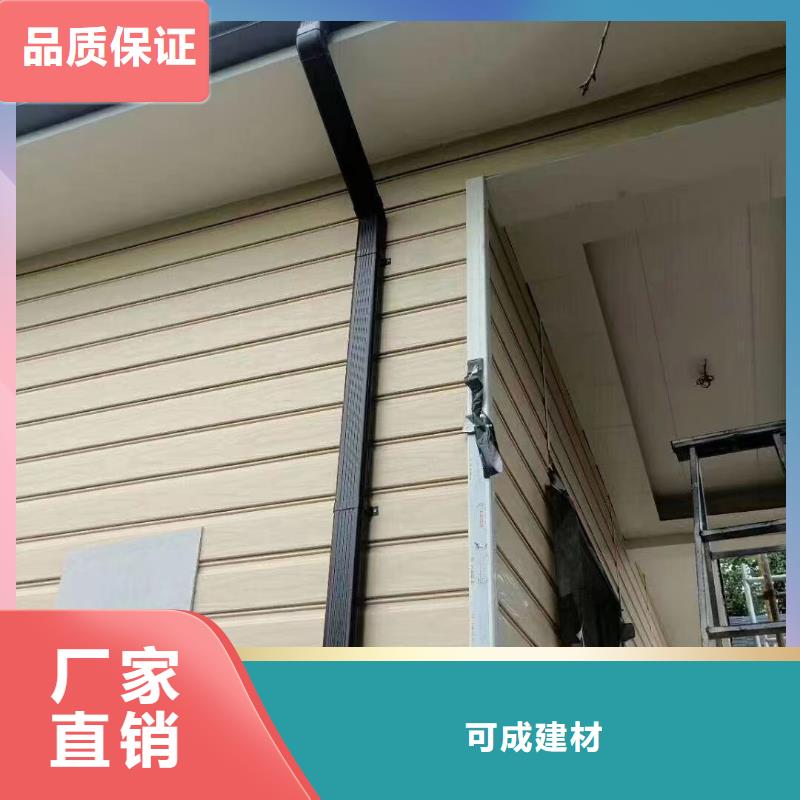 雨水管厂房彩钢雨水管用心做好每一件产品