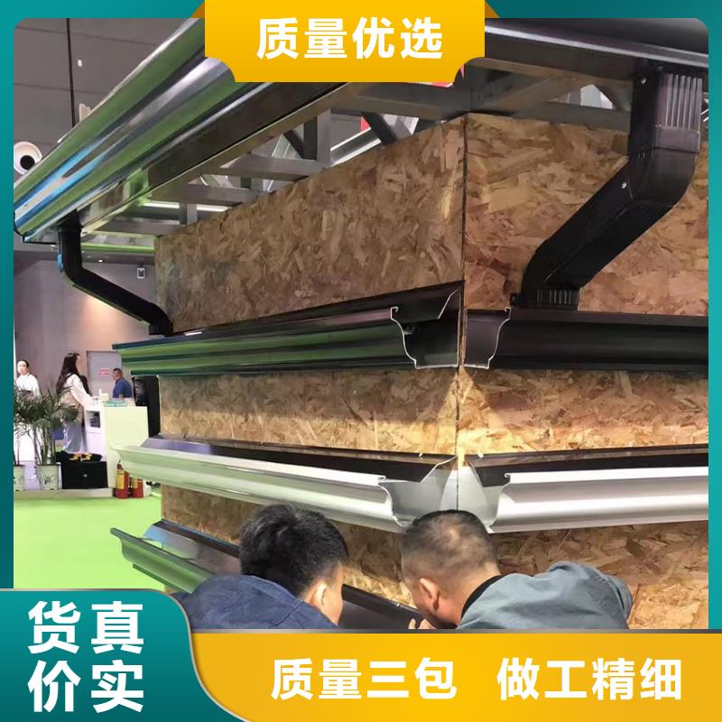 雨水管【甲醇燃油炉具】品牌专营