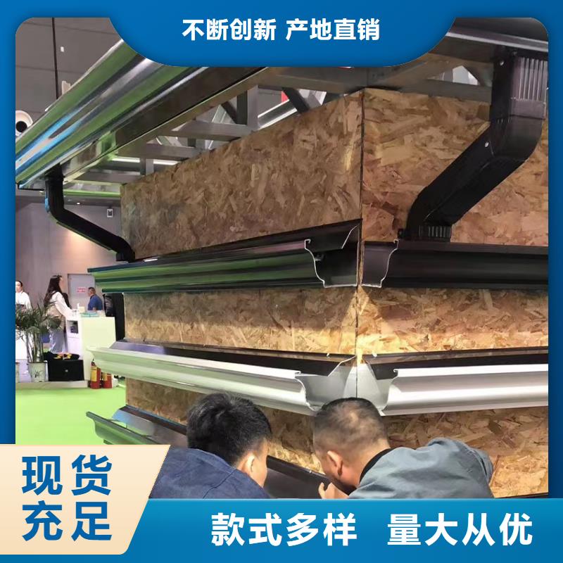 雨水管【生物甲酯燃料】助您降低采购成本