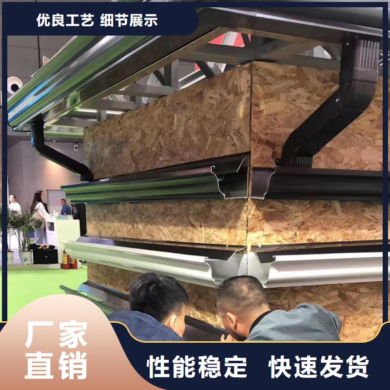 【雨水管【生物甲酯燃料】源头厂家量大价优】