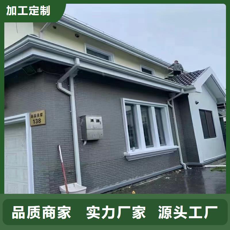 雨水管-【【金属古建檐口】】现货充足