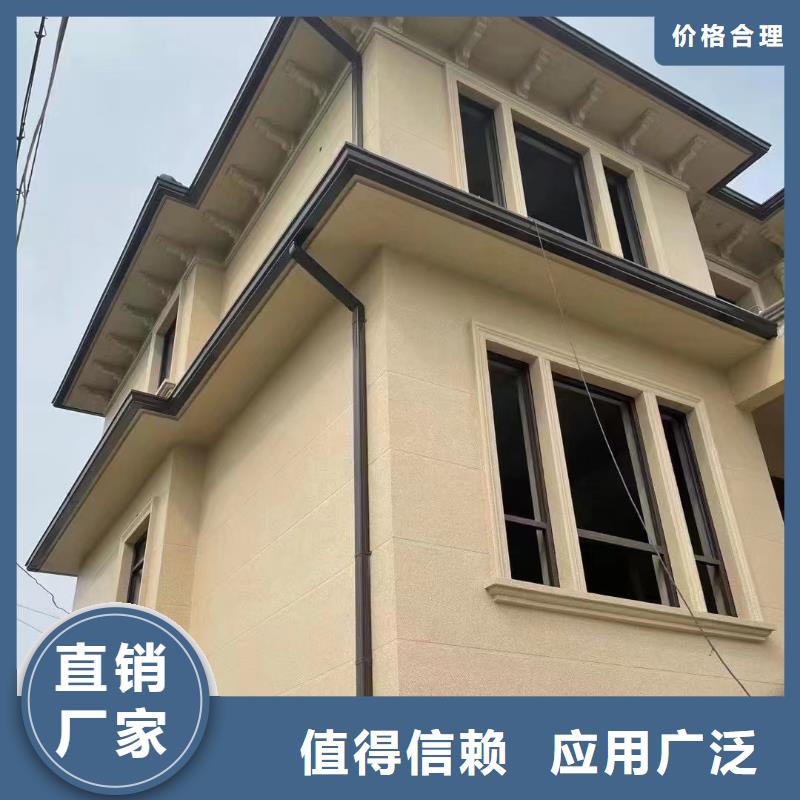 雨水管【【仿古建筑飞椽】】定制不额外收费