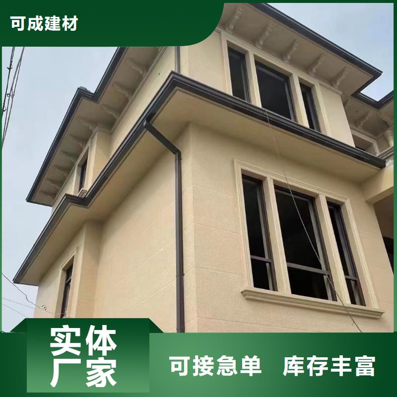 雨水管仿古飞椽分类和特点