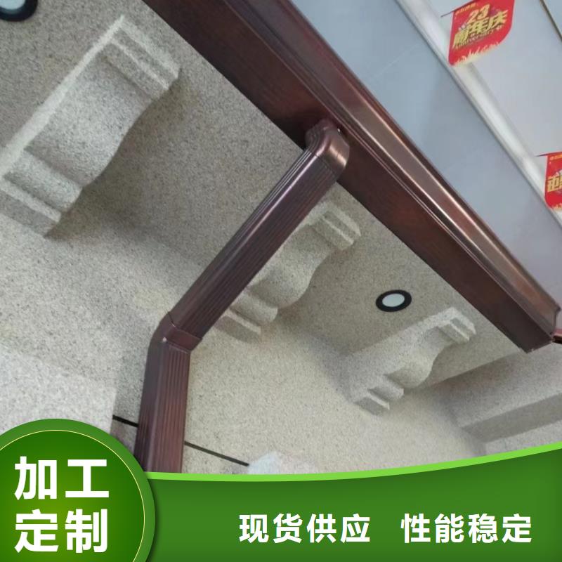 雨水管-中式飞来椅一手货源源头厂家