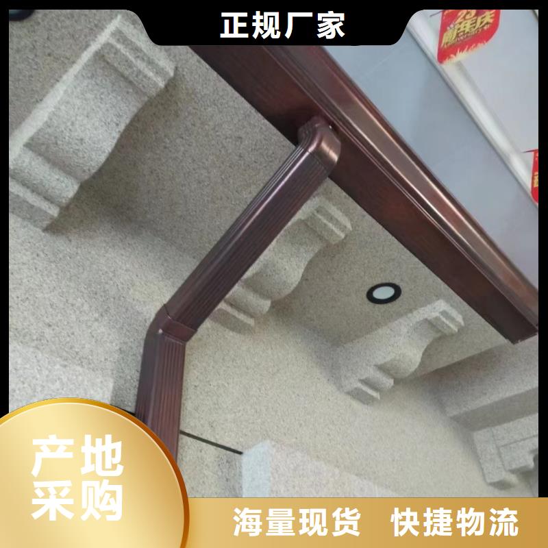 雨水管【彩钢雨水管】保质保量