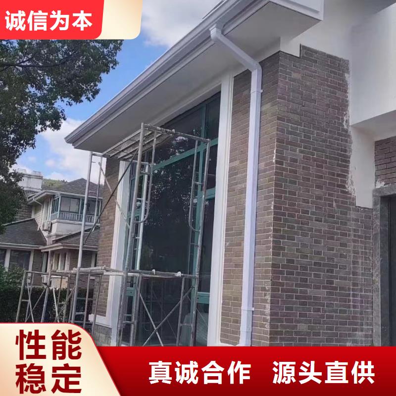 【雨水管厂房彩钢雨水管制造生产销售】