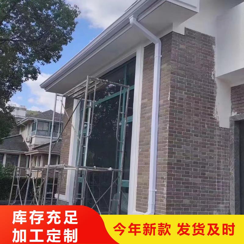 雨水管【雨水管】畅销当地