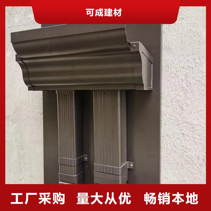 雨水管【方形雨水管】厂家直销省心省钱