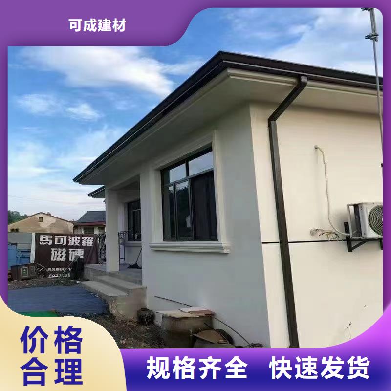 雨水管_荷包椽款式多样