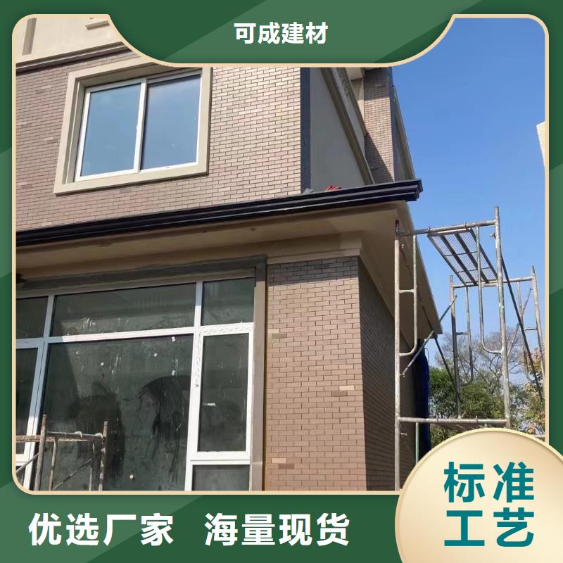 雨水管【【古建筑挑檐】】大厂生产品质