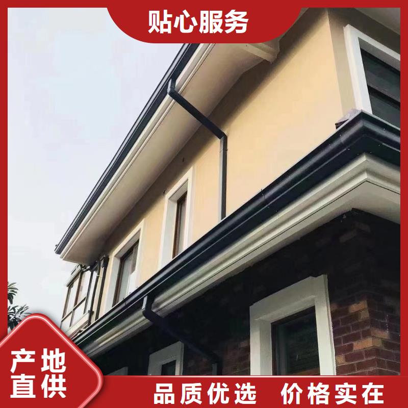雨水管仿古飞椽组合金属构件厂家直营
