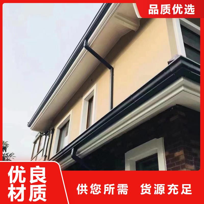 雨水管厂房彩钢雨水管资质认证