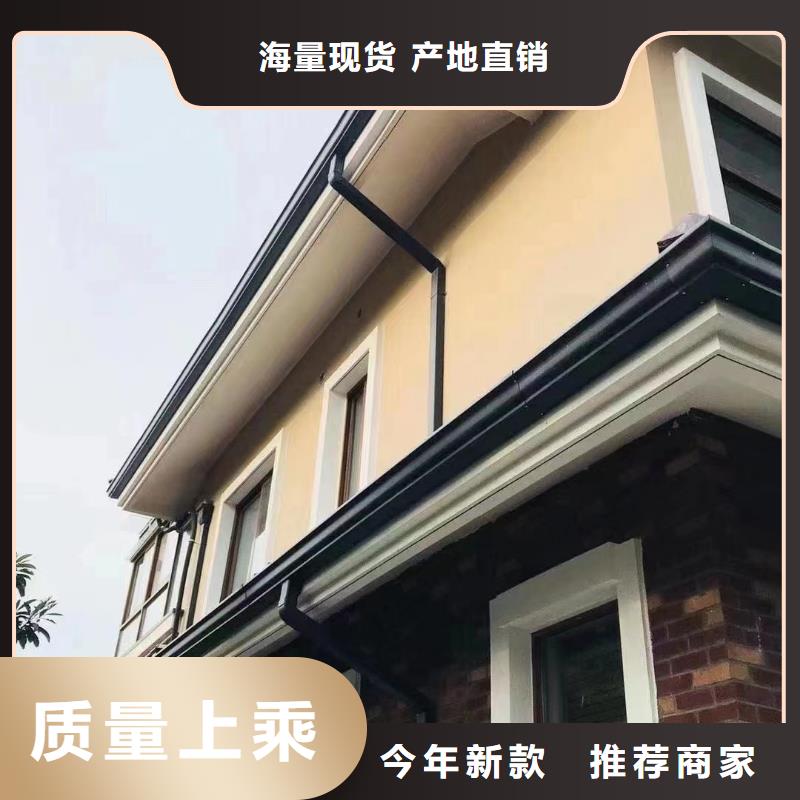 雨水管厂房彩钢雨水管品质卓越