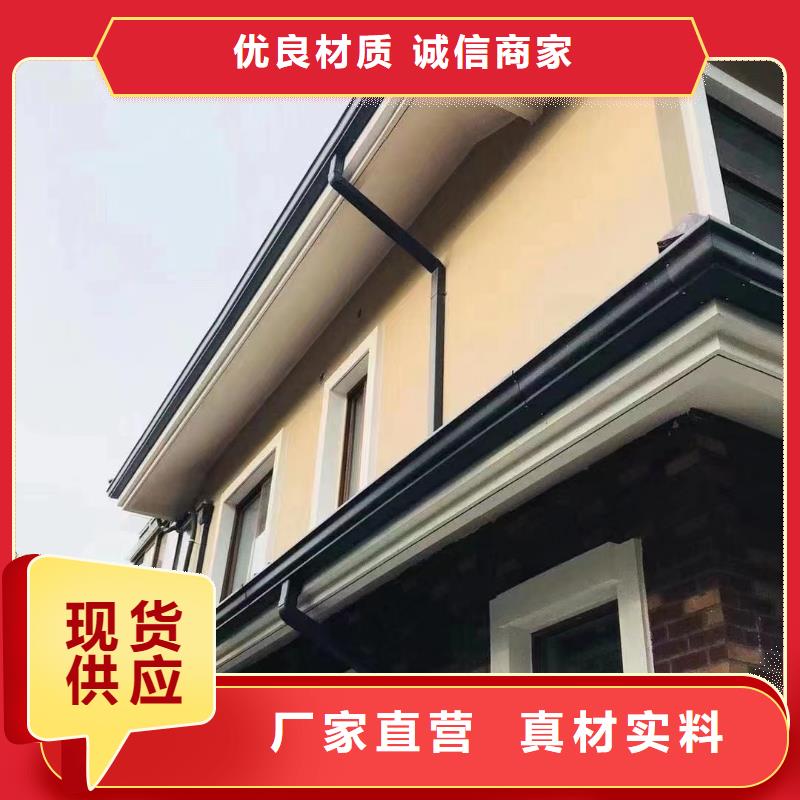 雨水管【方椽】品牌大厂家