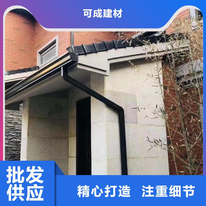 雨水管_【仿古飞椽组合金属构件】品牌大厂家