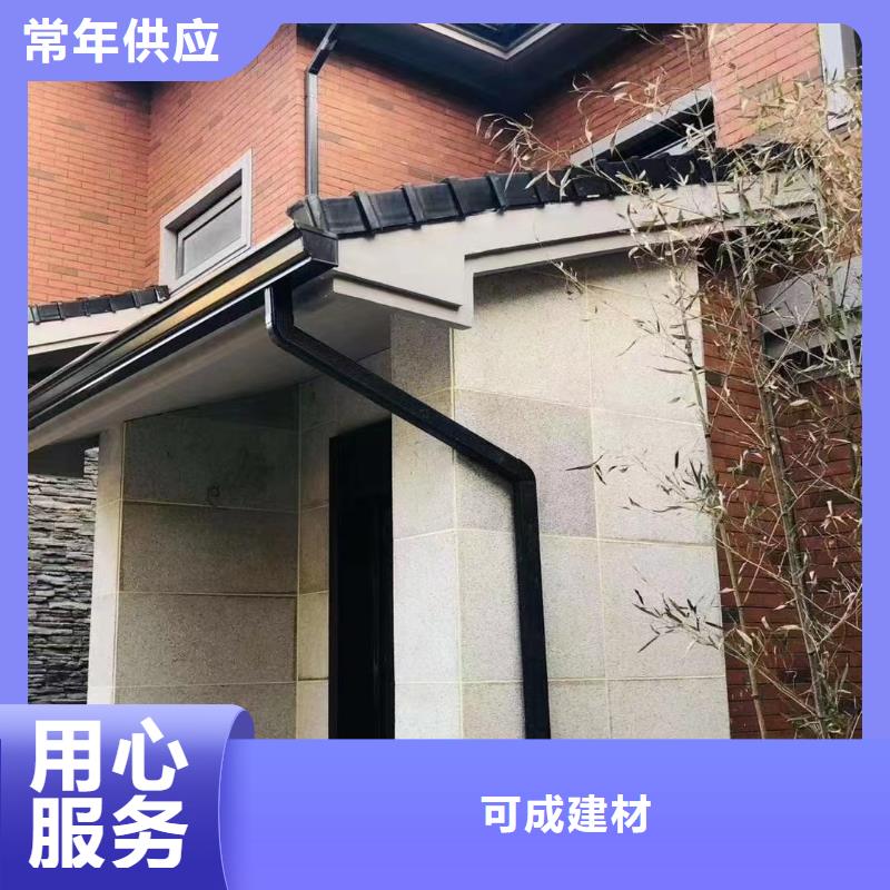 雨水管_方椽品质服务诚信为本