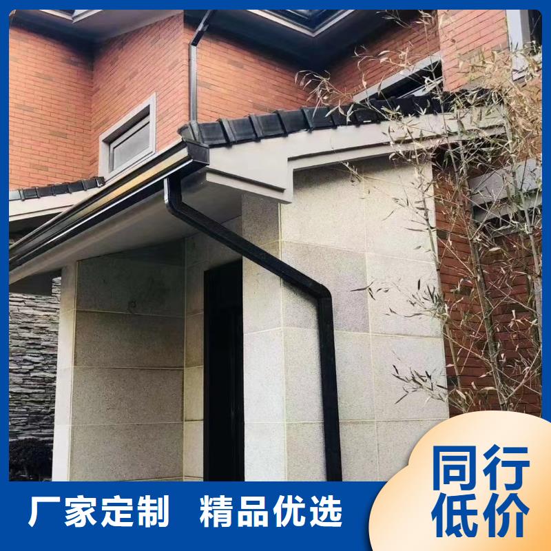 雨水管美人靠椅品质卓越