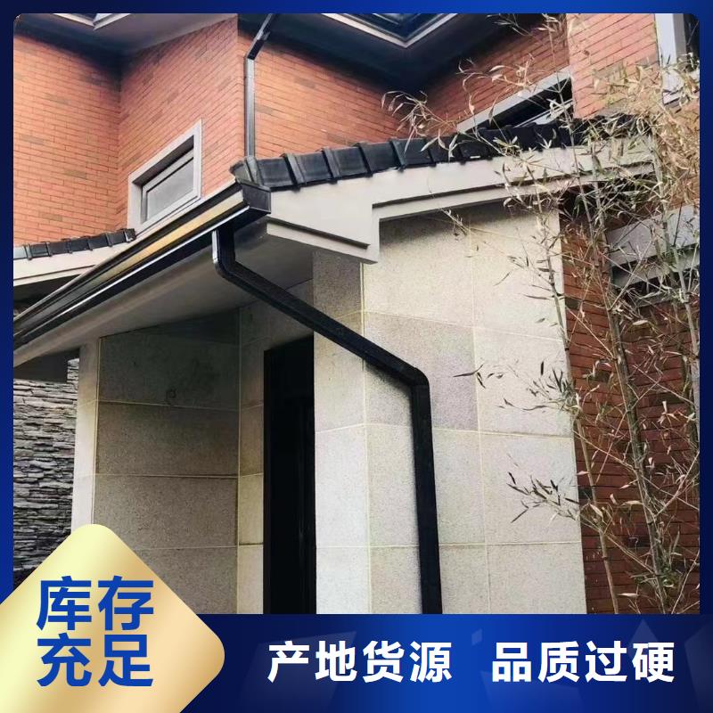 雨水管【方椽】品牌大厂家