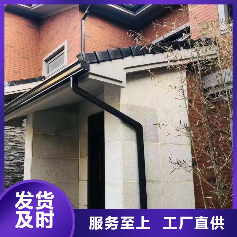 雨水管厂房彩钢雨水管用心做好每一件产品