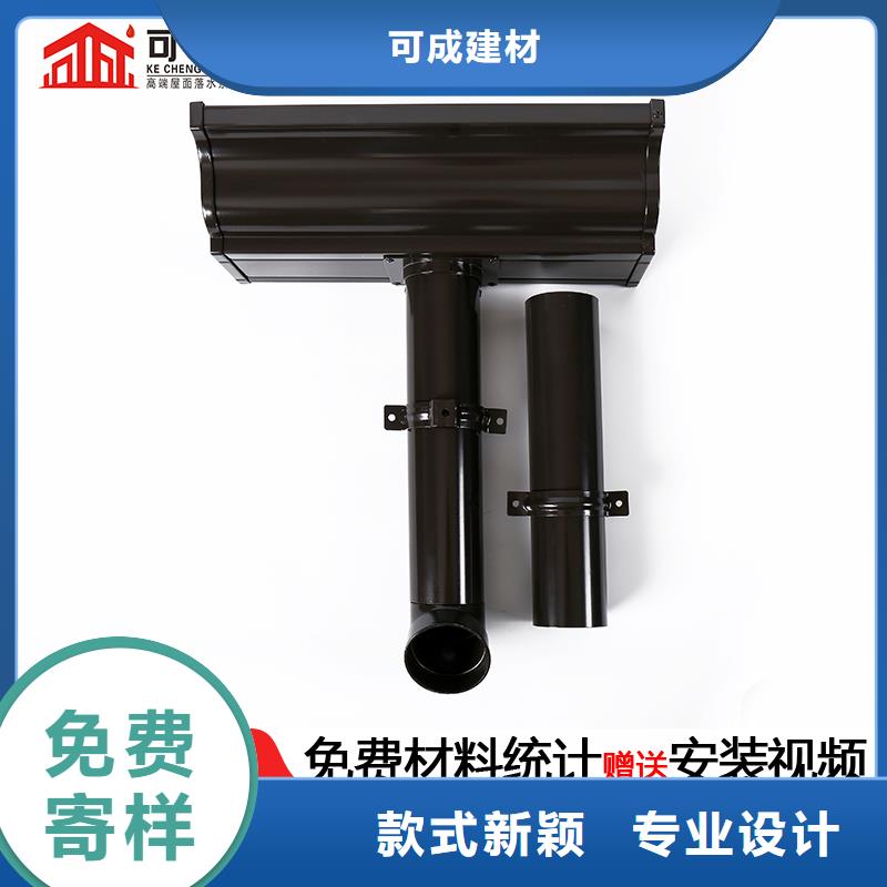 雨水管-【定制烟囱帽】品质可靠