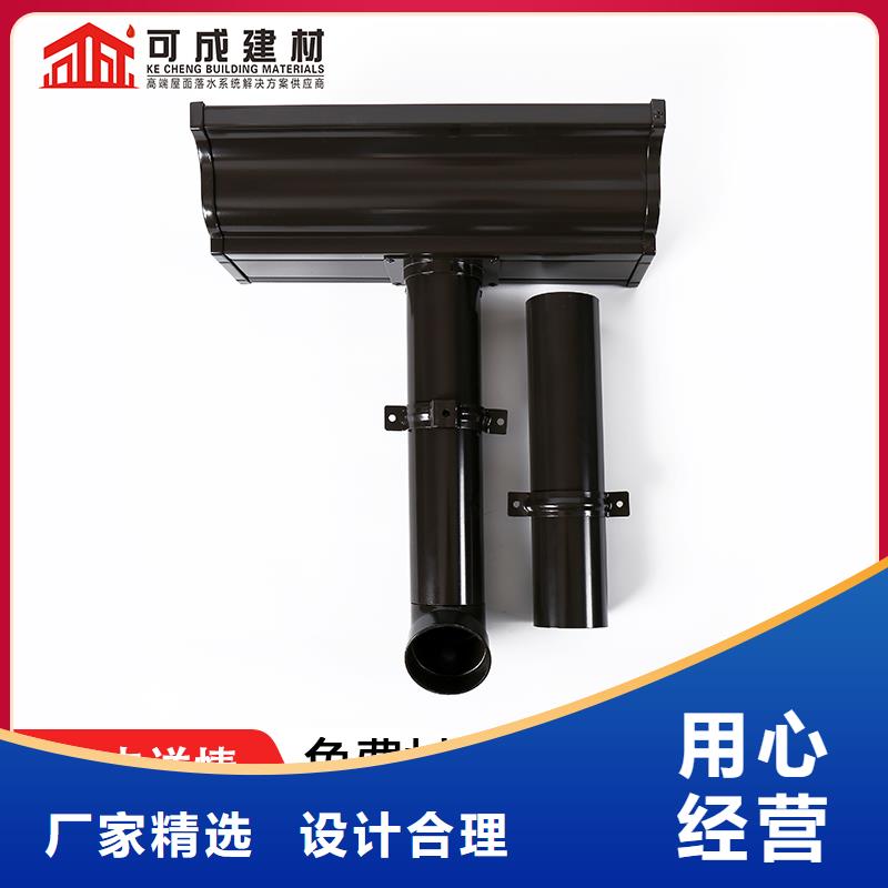 雨水管【方椽】现货销售