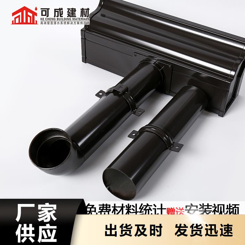 雨水管厂房彩钢雨水管品质卓越