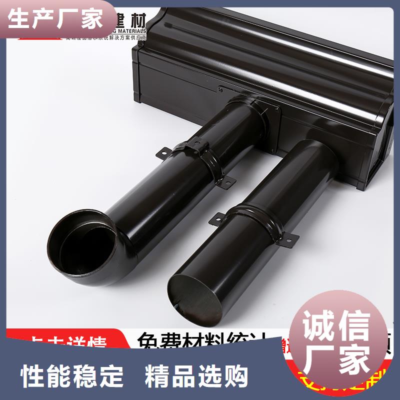 雨水管-【镀锌板雨水管】保障