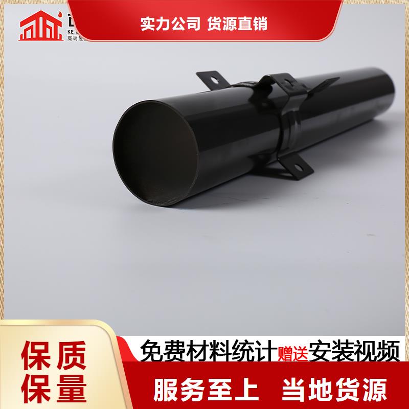 雨水管镀锌板雨水管一站式供应