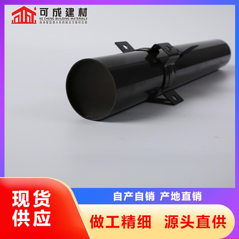 【雨水管仿古飞椽量大更优惠】