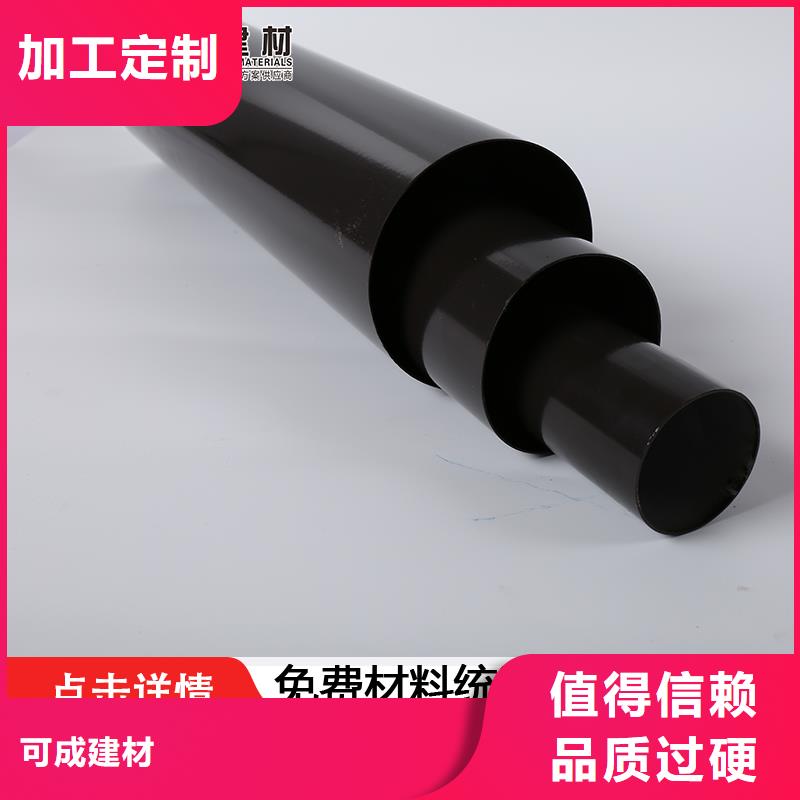 雨水管【圆形雨水管】满足多种行业需求