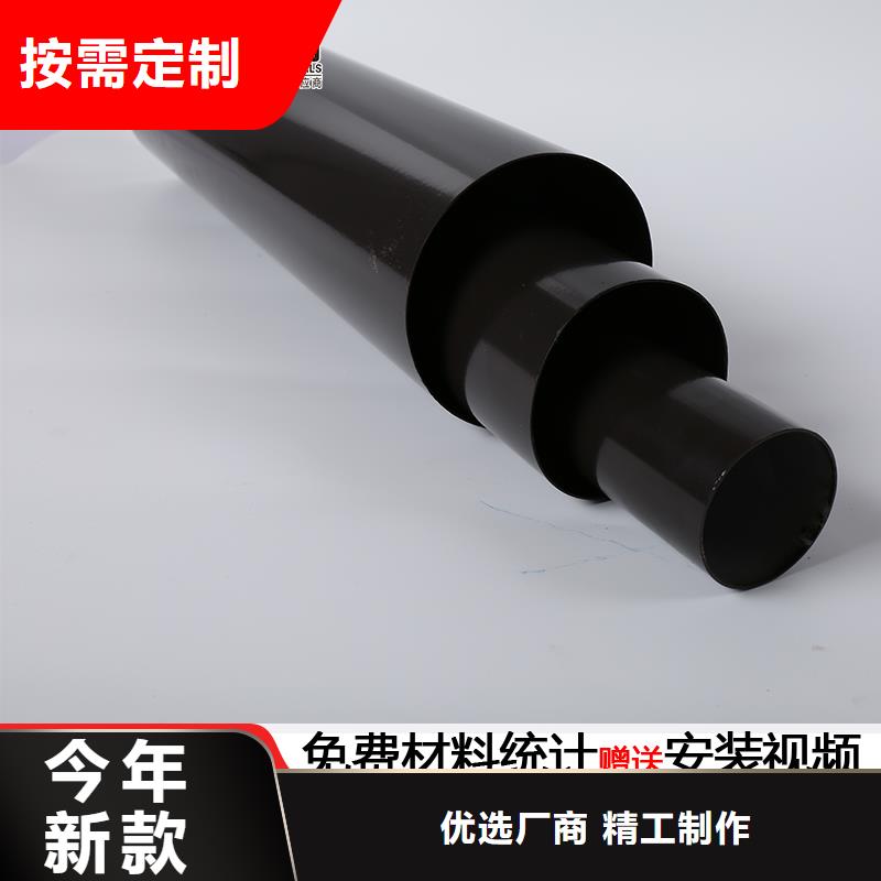 雨水管,铝合金方椽精选货源