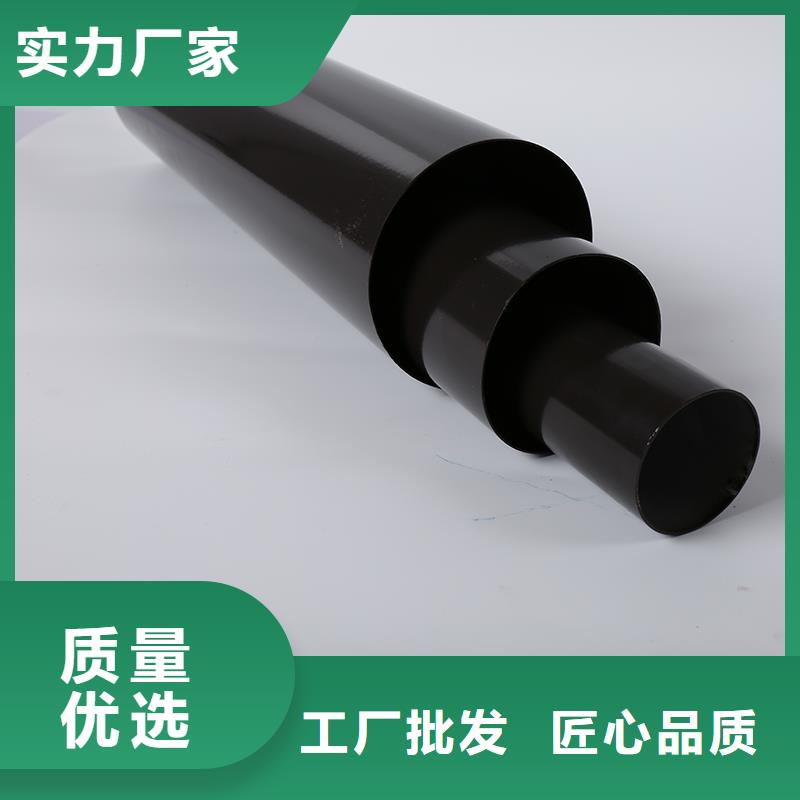 雨水管6英寸彩铝天沟支持拿样
