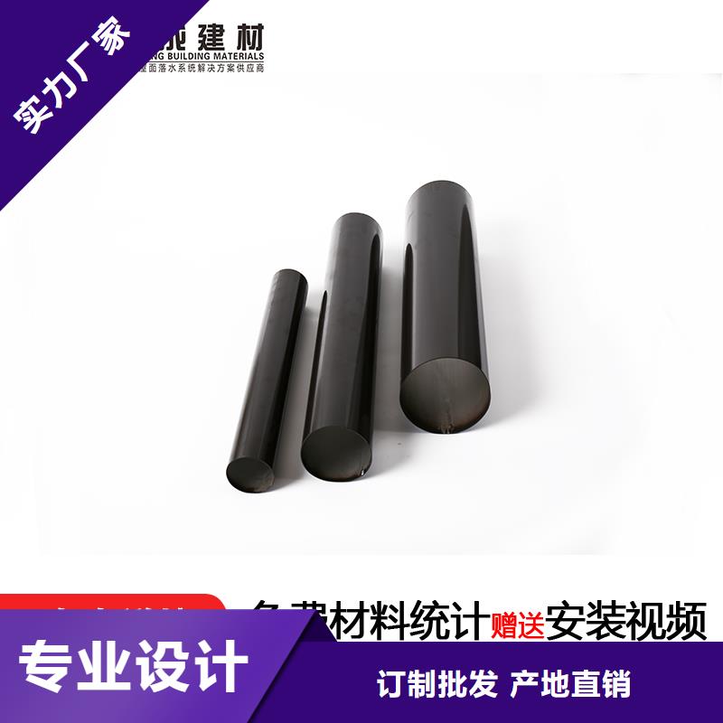 雨水管无醇植物油燃超产品在细节
