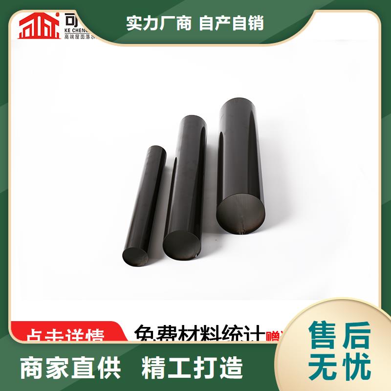 雨水管【圆形雨水管】满足多种行业需求