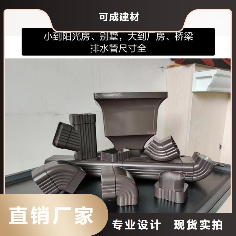 雨水管,铝合金垂花柱追求品质