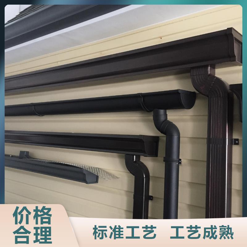 雨水管【甲醇燃油炉具】品牌专营
