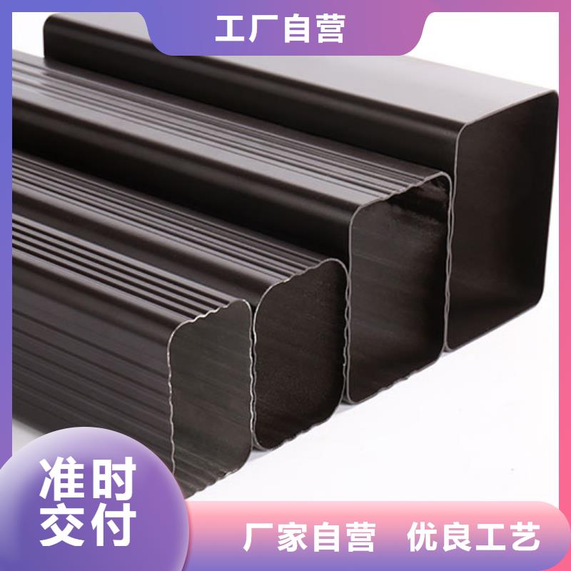 雨水管【封檐板】打造行业品质