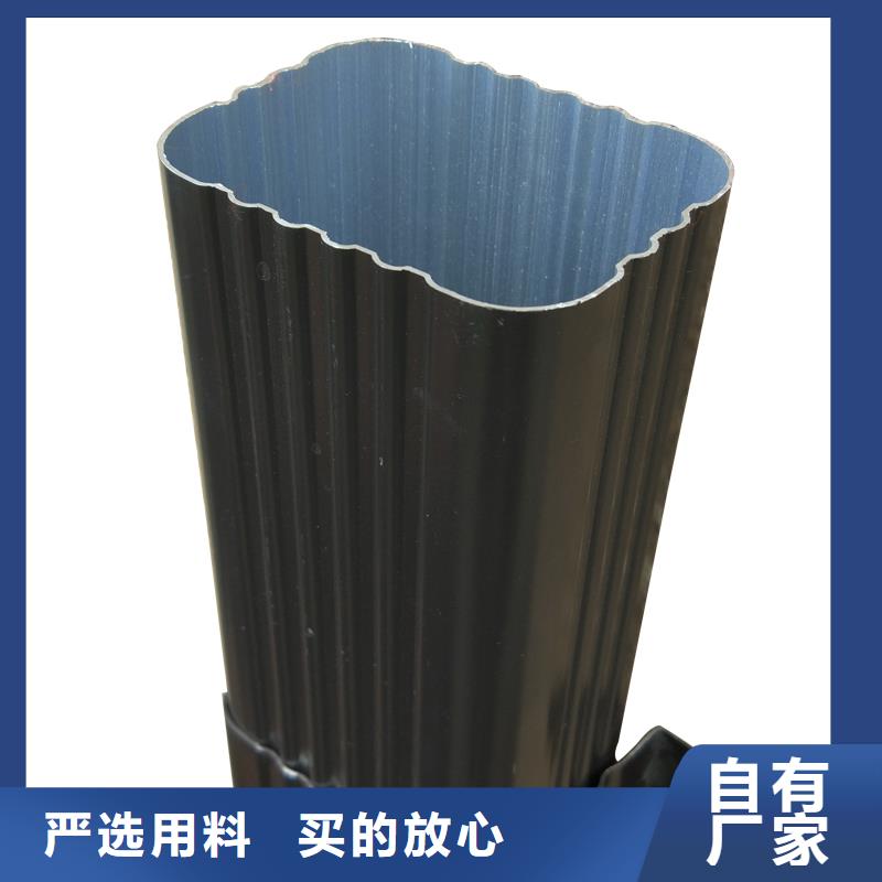 雨水管【方椽】品牌大厂家